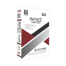 O Level Physics Paper 4 (ATP) Workbook